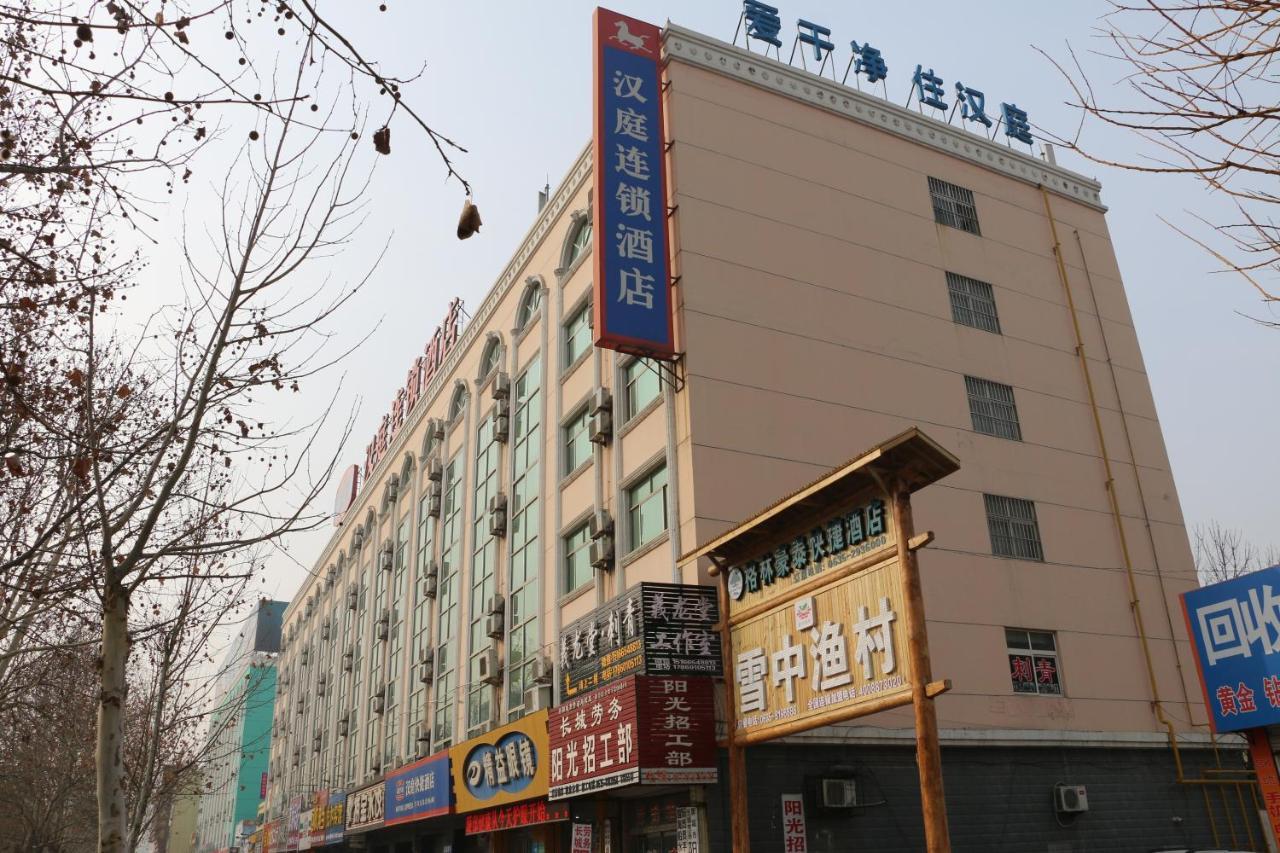 Hanting Hotel Liaocheng Bus Station Εξωτερικό φωτογραφία