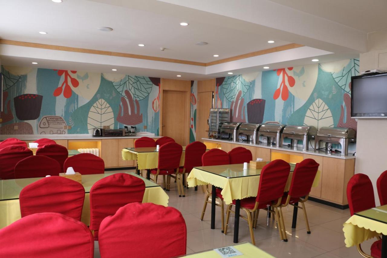 Hanting Hotel Liaocheng Bus Station Εξωτερικό φωτογραφία